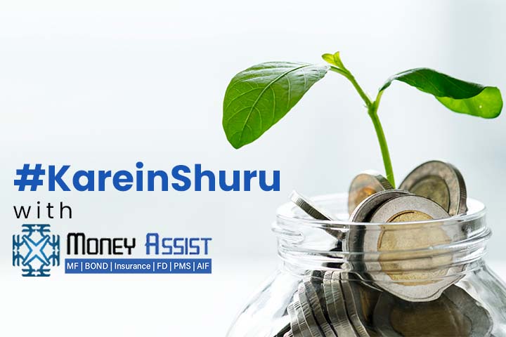 Mutual Fund Agent