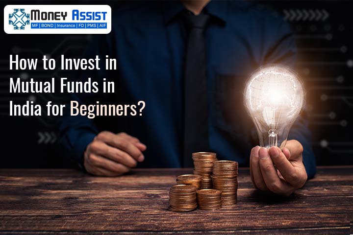 mutual funds in india