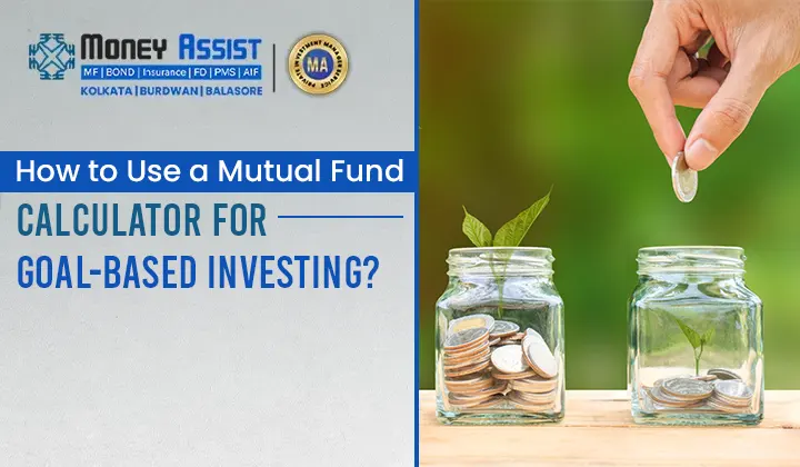mutual fund calculator